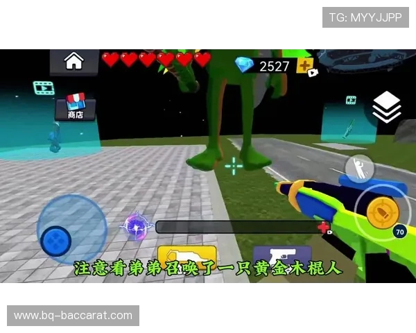 《探索无限创意世界 沙盒游戏抖音小游戏版轻松点击即玩》 《探索无限创意世界 沙盒游戏抖音小游戏版轻松点击即玩》