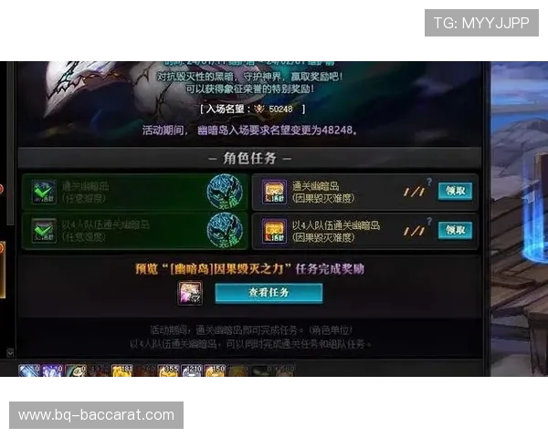 抖音热玩星球毁灭游戏揭秘玩法技巧与挑战策略解析 抖音热玩星球毁灭游戏揭秘玩法技巧与挑战策略解析