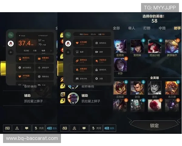 OPPO游戏账号无法显示角色信息解决方法及常见问题解析