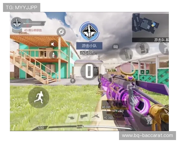 《全面解析使命召唤手游游戏体验与玩法特点深度评测》 《全面解析使命召唤手游游戏体验与玩法特点深度评测》