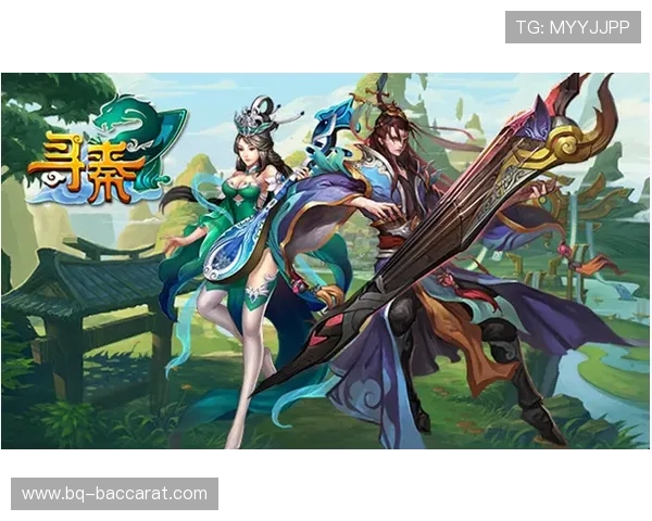 如何在iOS设备上下载牛郎店类游戏并顺利安装体验